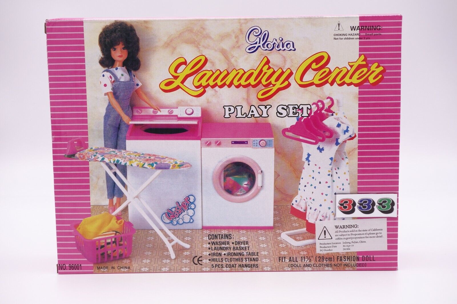 Gloria Laundry Center Play Set (96001)