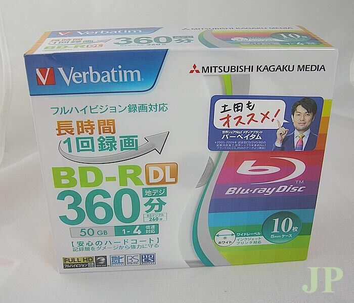 10 Verbatim Blank Blu-ray Discs 50GB BD-R DL 4x bluray