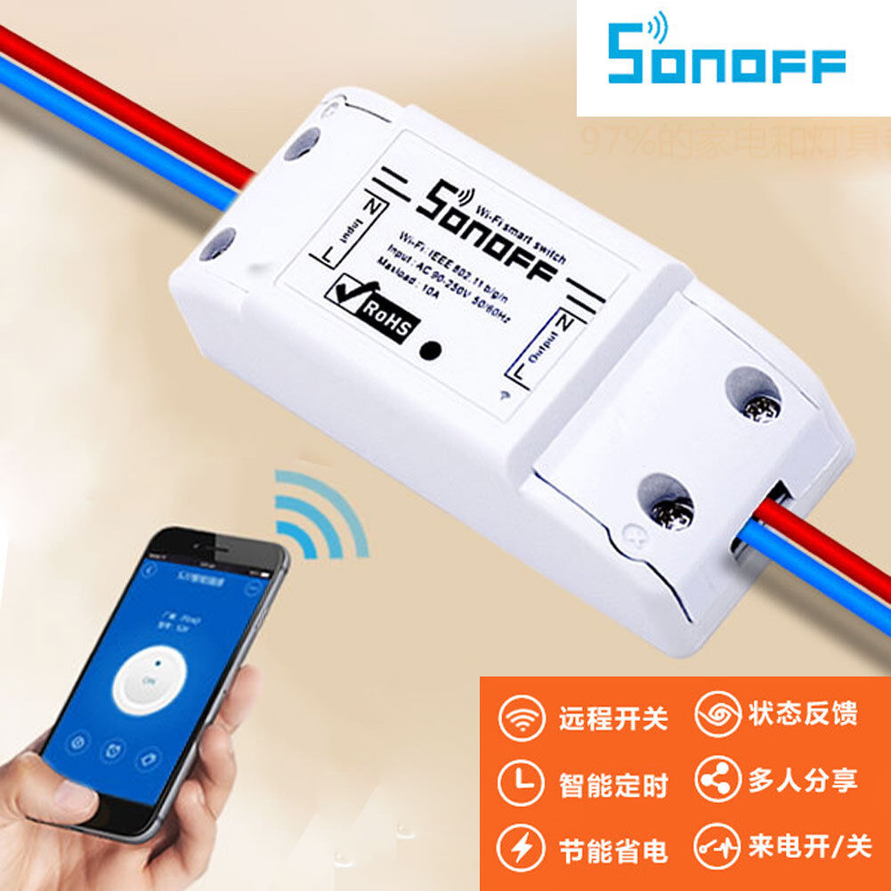 Sonoff ITEAD WiFi Wireless Smart Switch Module Shell ABS Socket for Home DIY
