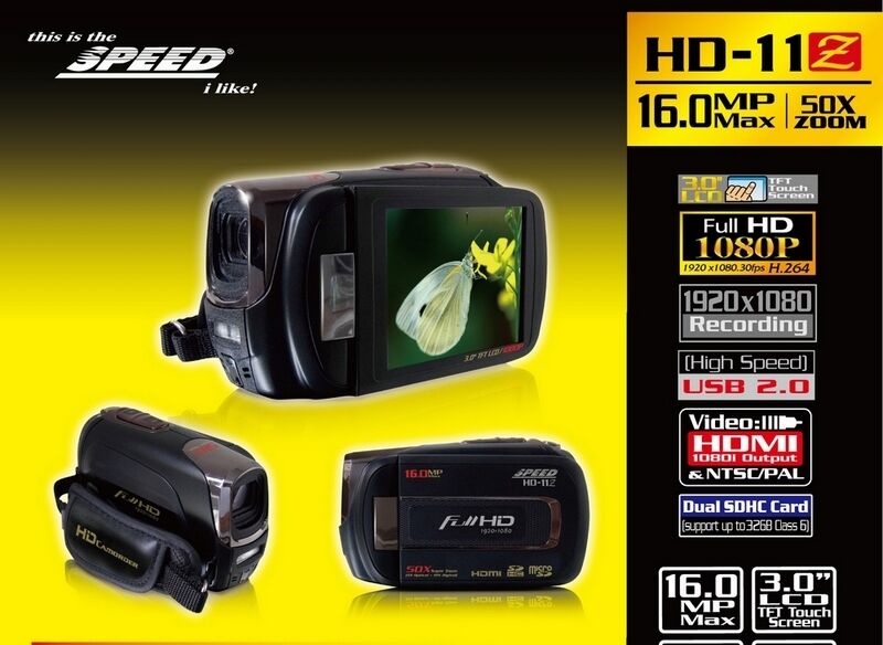 HD-11Z Full HD 16.0 MP 5M CMOS 50X Zoom HDMI Digital Camcorder DV Camera