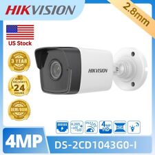 HD 4MP Hikvision Bullet IP Security Camera Retail Store Smart Monitor 120dB WDR picture