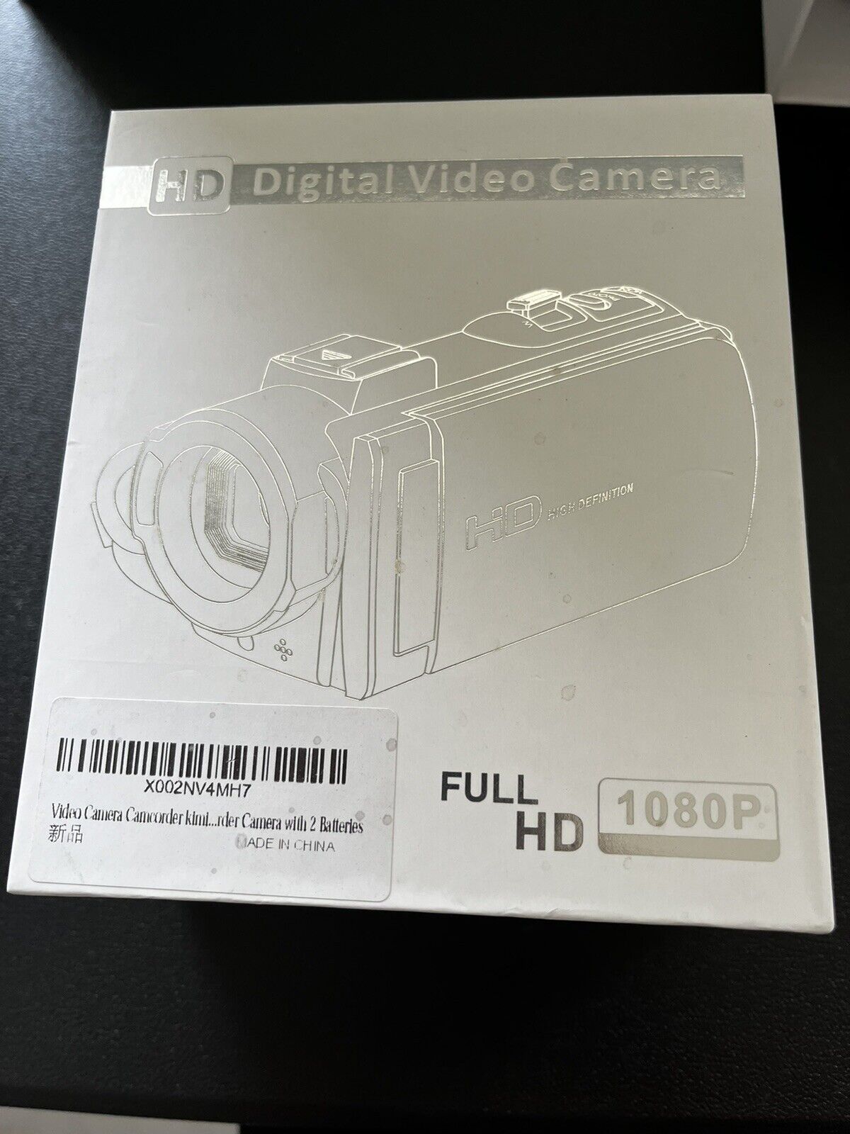 KIMIRE HD 1080P DIGITAL CAMCORDER -- BRAND NEW/NEVER USED
