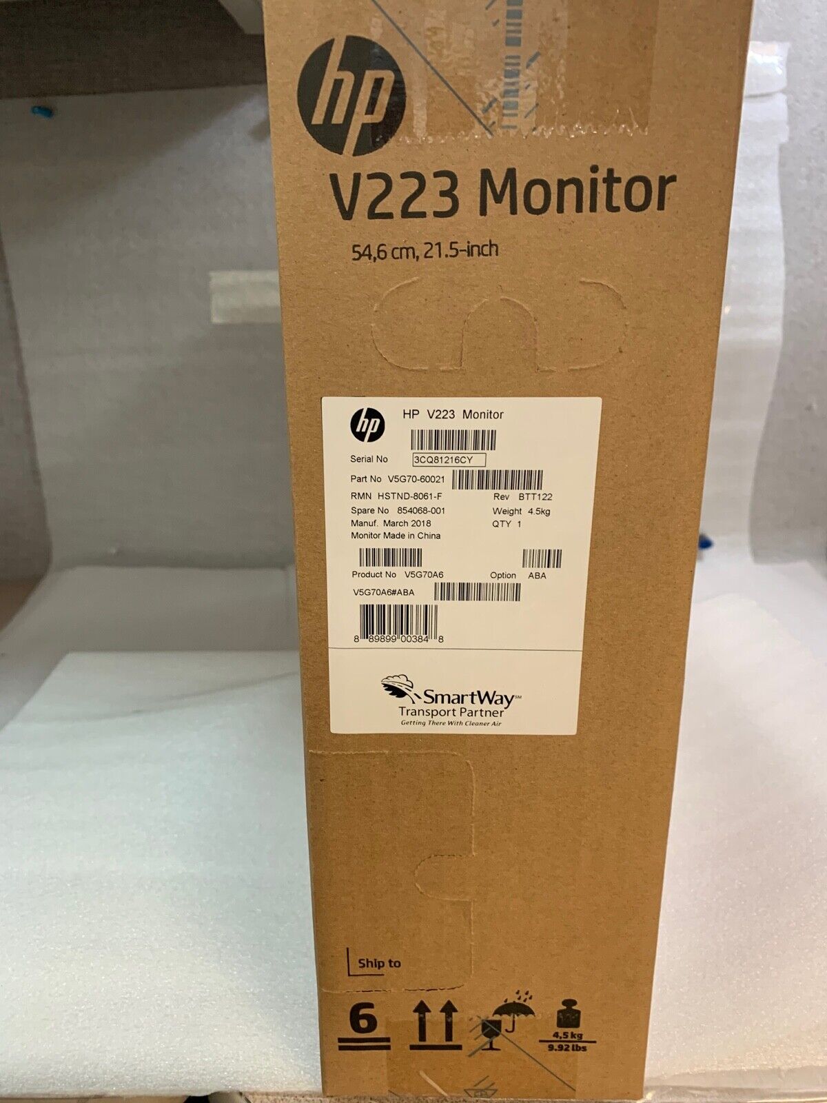 New-HP V223 21.5\